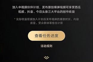 beplay体育官网网页版截图1